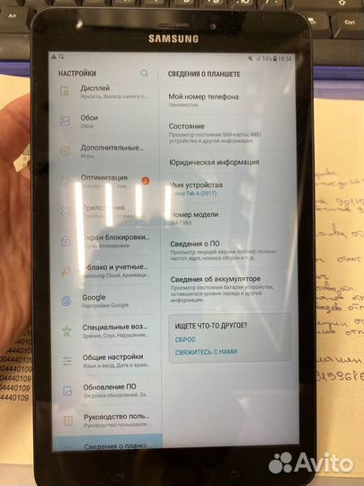 Планшет samsung galaxy TAB A 8.0 SM-T385 16GB