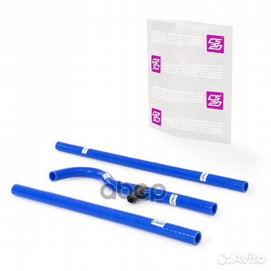 Патрубок ваз-2112 отопителя комплект 5шт. силик