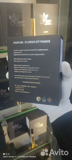 Roja dove oligarch французский аналог оригинал