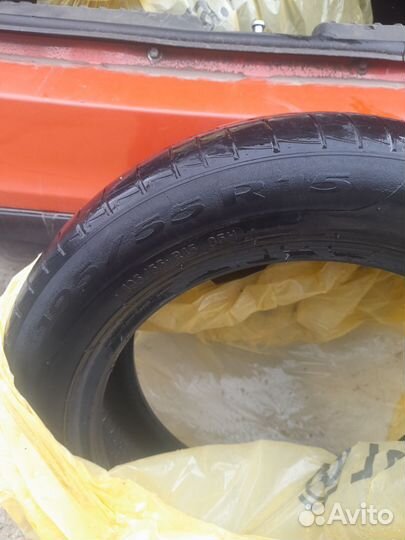 Citystar CS300 195/55 R15 20B