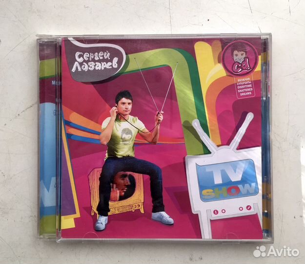 Cd диски с музыкой