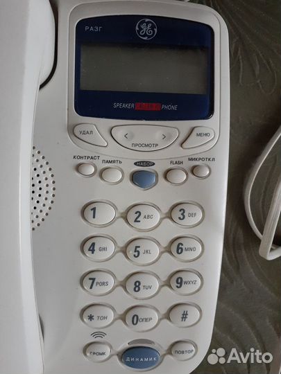 Телефон стационарный