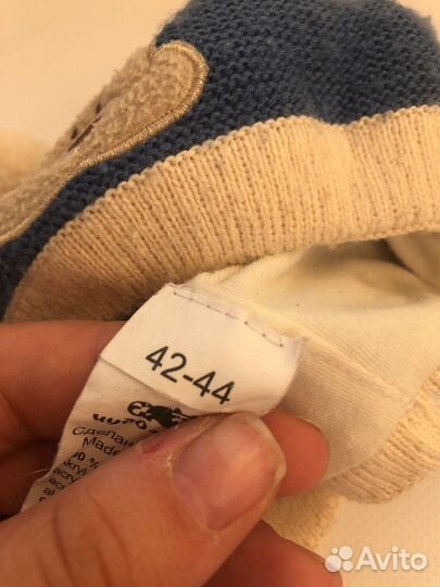 Шапка детская чудо кроха