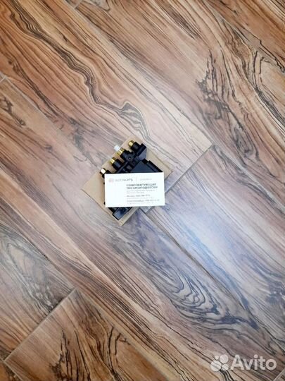 Блок клапанов пневмоподвески BMW 7er G11/G12