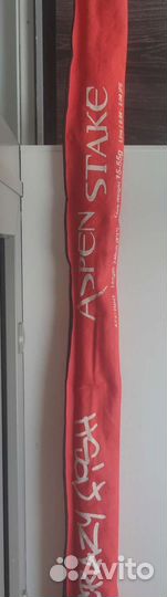 Спиннинг Crazy Fish Aspen Stake