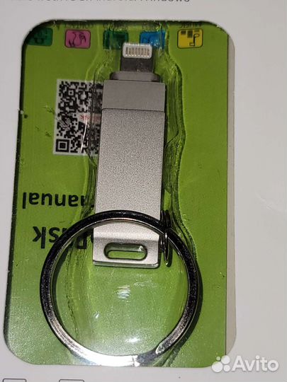 Флешка для iPhone новая