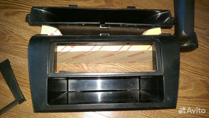 Аудиорамки