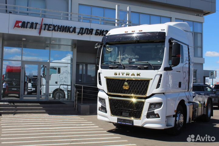 Sitrak C7H MAX, 2024