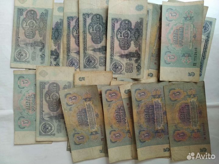 Банкноты СССР 1961-1991 год