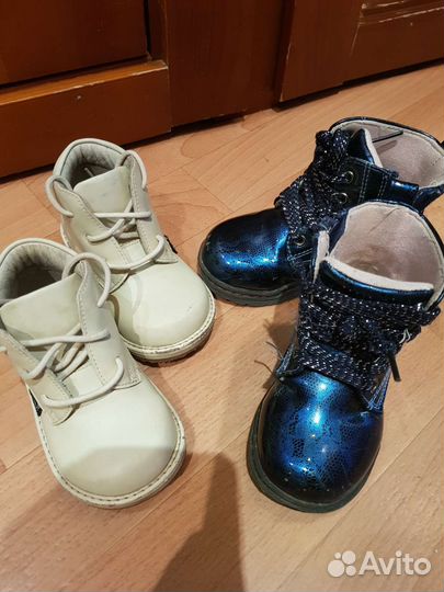 Ботинки для девочки