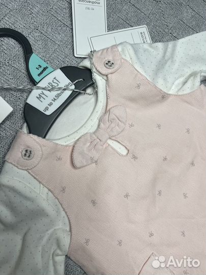 Комплект с сарафаном mothercare