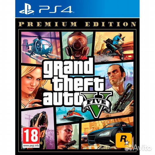 Grand Theft Auto 5 (PS4) GTA V
