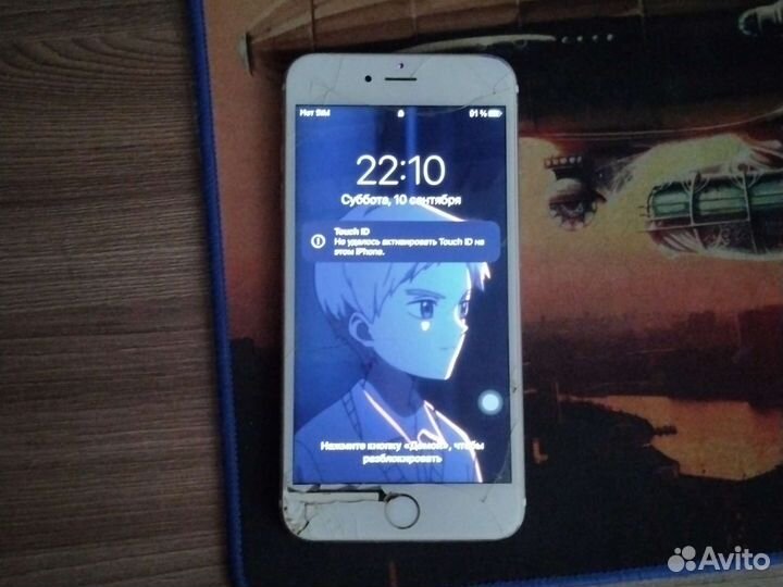 iPhone 6s plus на обмен