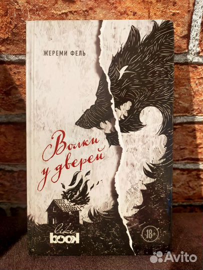 Новые книги