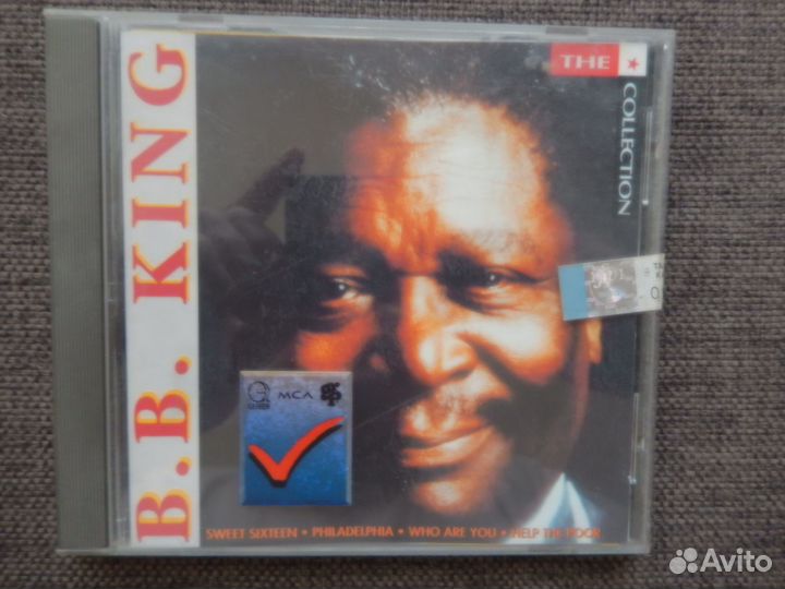 B.B. King 1991 Collection (Germany) - CD