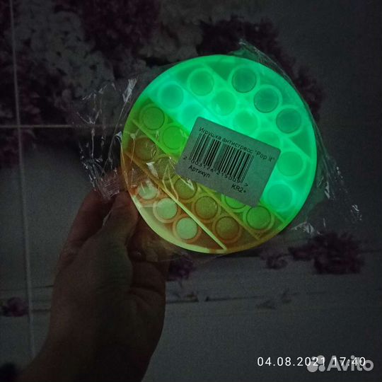 Поп ит (pop it), снапперс и симпл-димпл антистресс