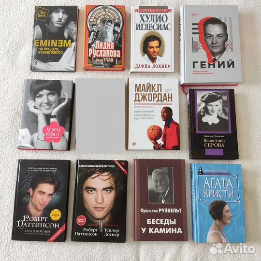 Книги - Биографии и мемуары (новые)