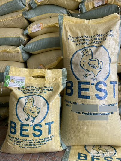 Корм Best