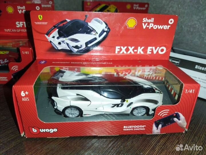 Машина блютуз управления