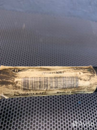 Стабилизатор поперечной устойчивости передний