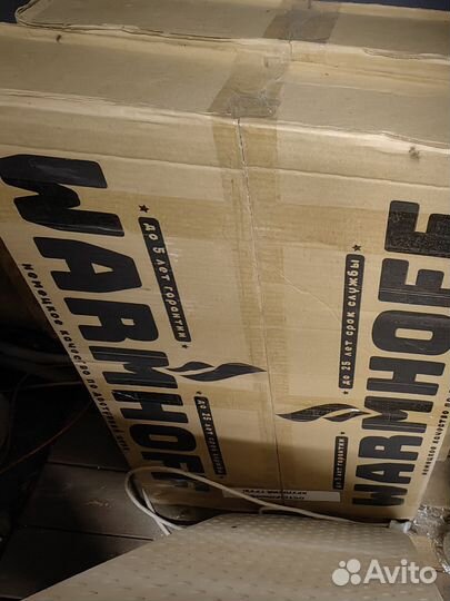 Электрический обогреватель керамический