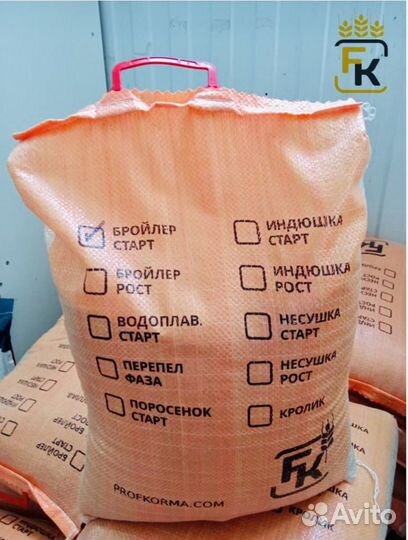 Корма для животных