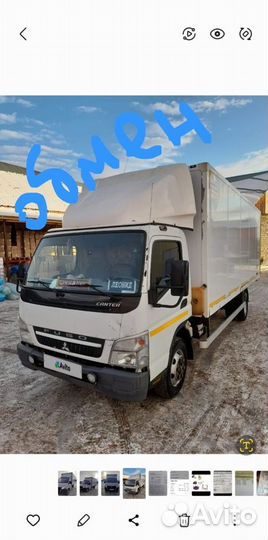 Mitsubishi Fuso Canter, 2018