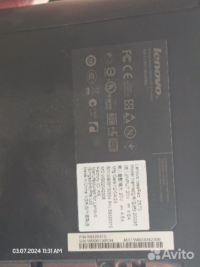 Ноутбук Lenovo Ideapad Z570