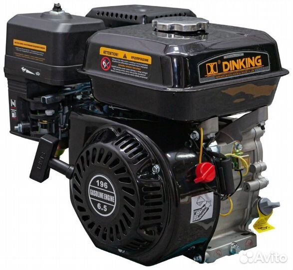 Двигатель Dinking DK168F-1-C(Q)