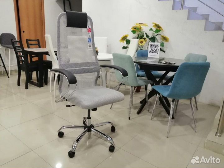 Кресло компьютерное