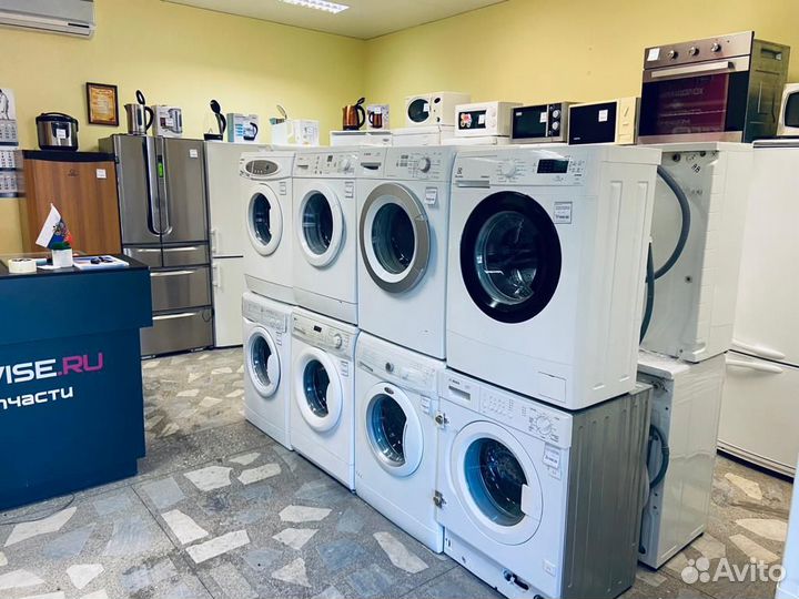 Холодильник Бирюса Бу гарантия доставка