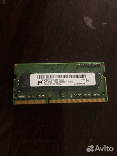 Оперативная память ddr3 4 gb Micron