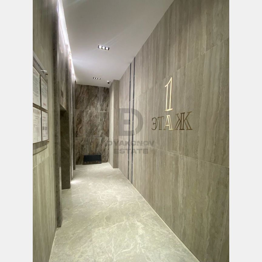 Квартира-студия, 24,9 м², 10/19 эт.