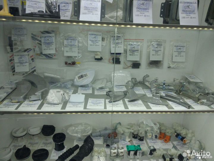 Шестерня для мясорубки Bosch D68/30-20 L25/10