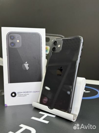 iPhone 11, 128 ГБ