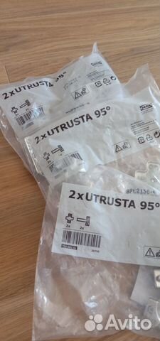 Петли утруста икеа 95