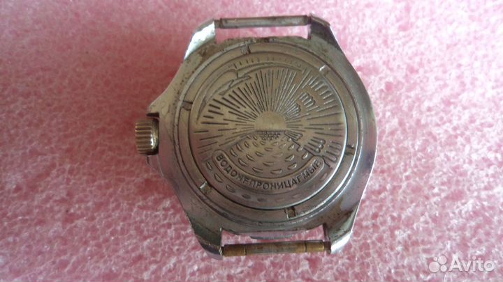 Часы Командирские (1) ввс