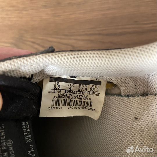 Кроссовки Nike air оригинал