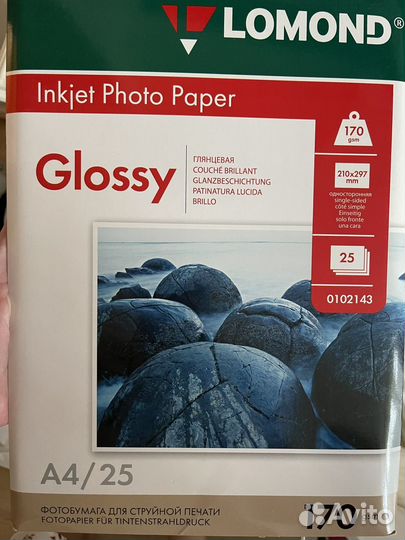 Фотобумага Lomond A4, 25л, 170г, глянец