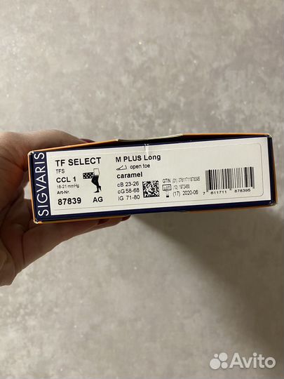 Чулки копресионные до паха 1 класс