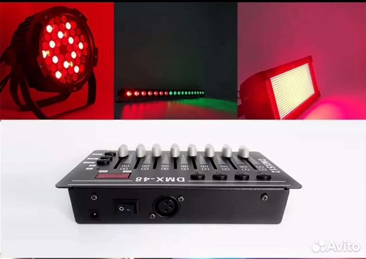 Контроллер DMX 48 mini