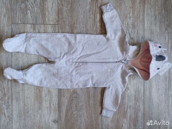 Утепленный слип