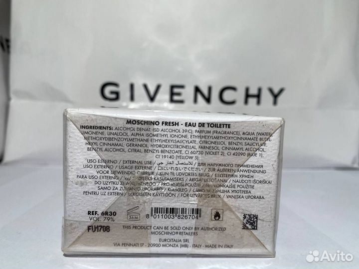 Moschino fresh edt оригинал