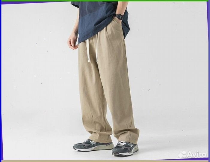 Штаны Карго (39094 Artikle товара: )