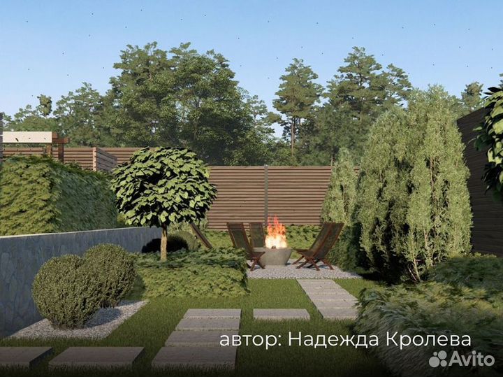 Ландшафтный дизайнер / Благоустройство территории