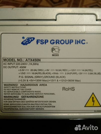 Материнская плата 1155 с процессором