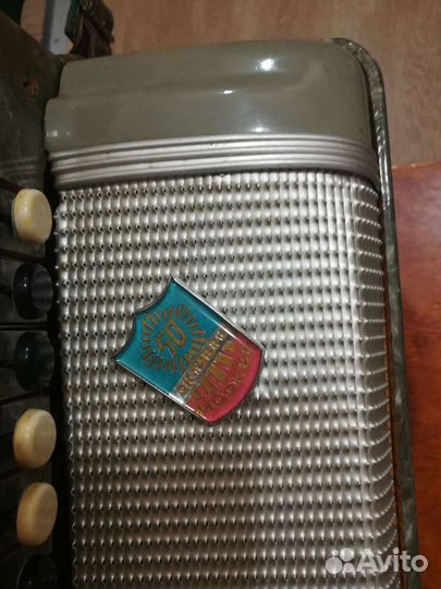 Баян Москва