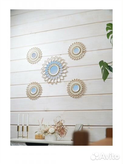 Зеркало солнце декор интерьер