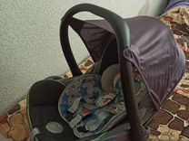 Автолюлька maxi cosi с базой isofix