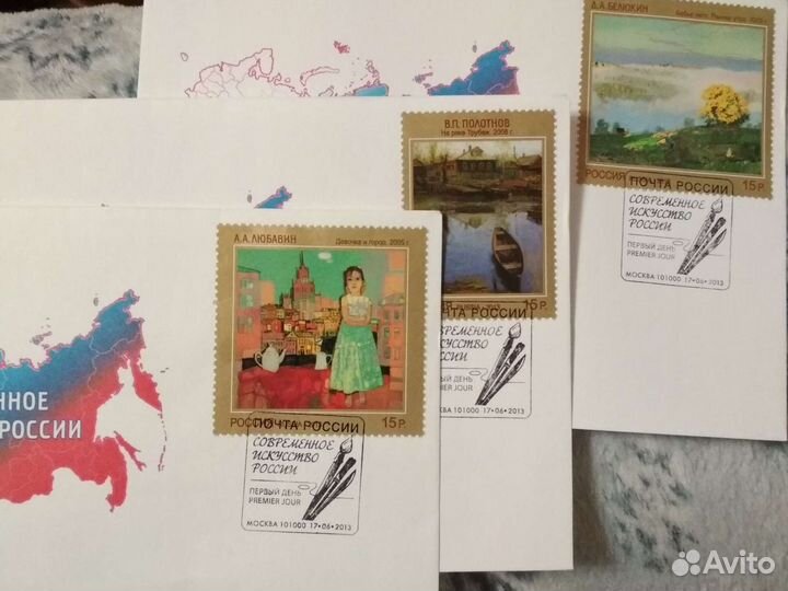 Почтовый конверт